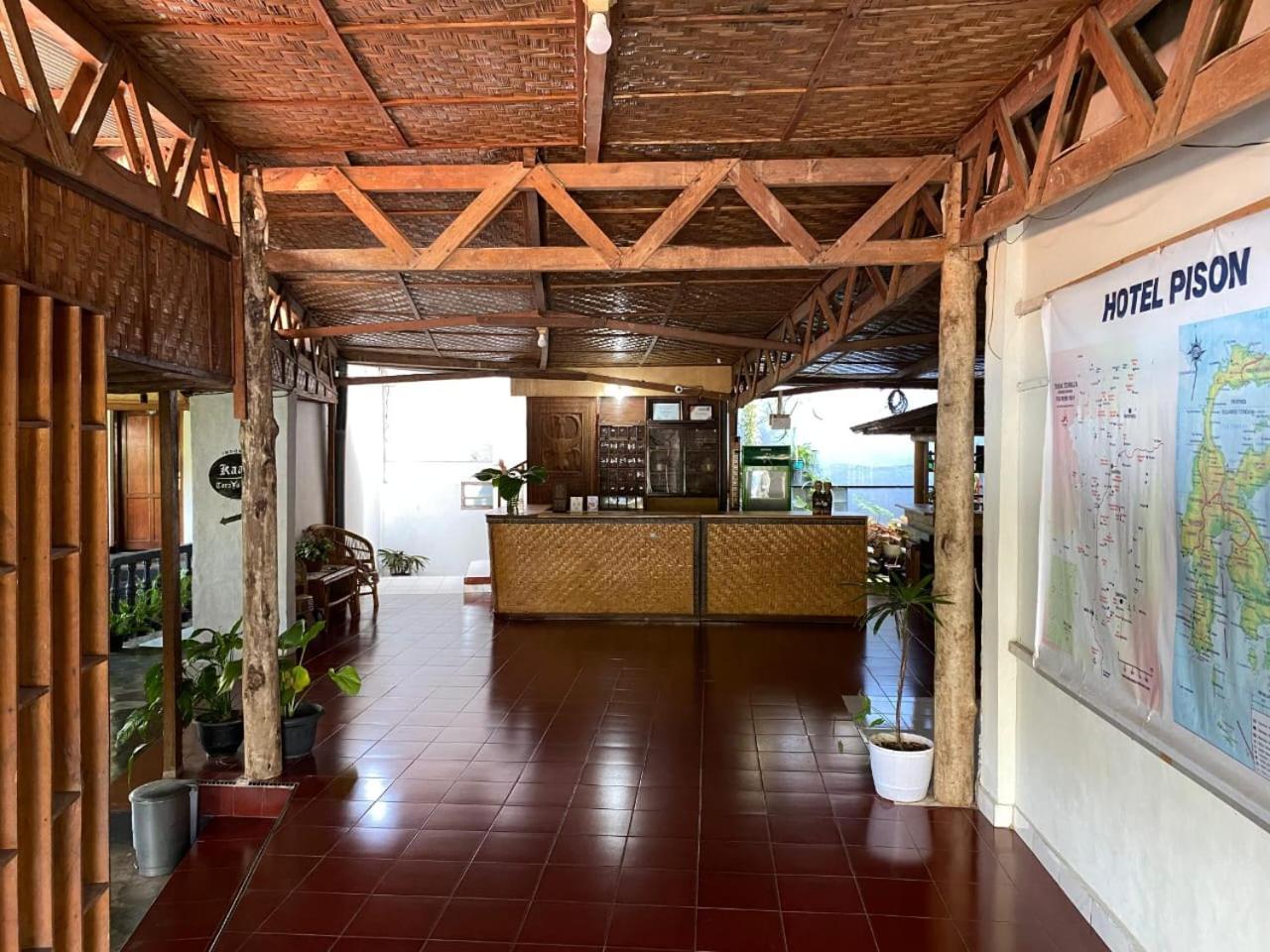 皮松酒店 兰特包 外观 照片